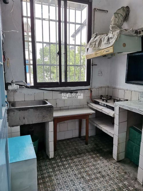 紹興市越城區瑞鑫房屋信息咨詢服務部 專業咨詢，助您安居